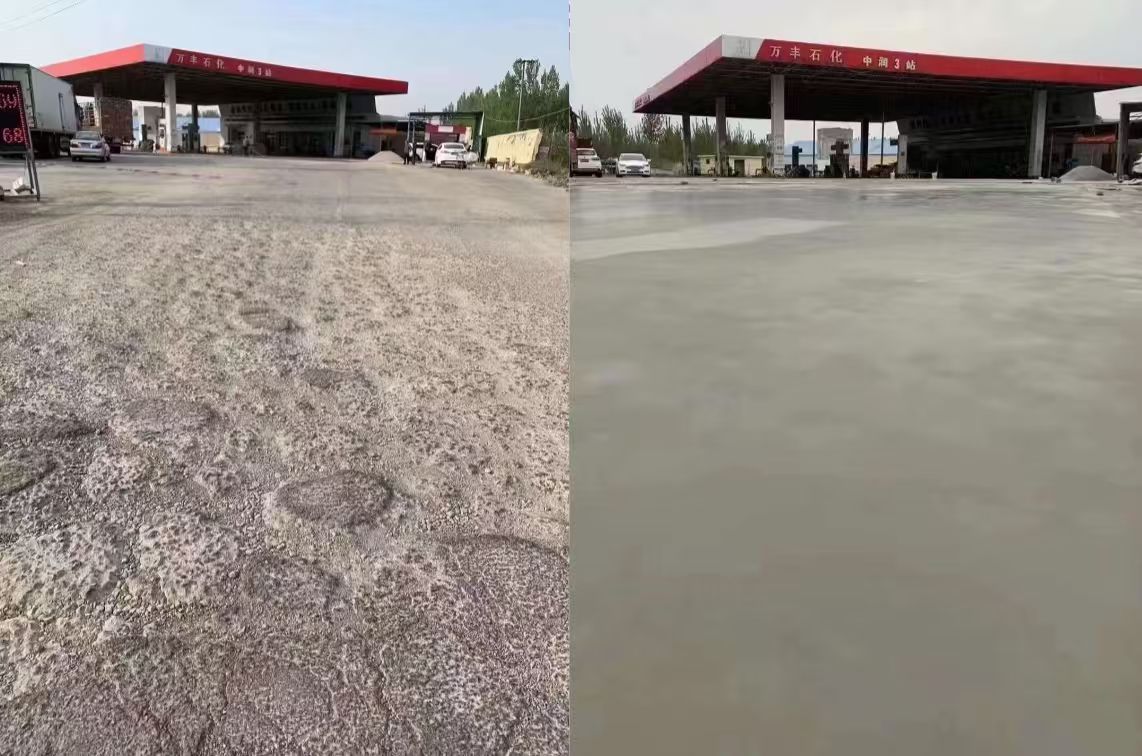 翁源水泥道路抢修料 混凝土地面修补砂浆