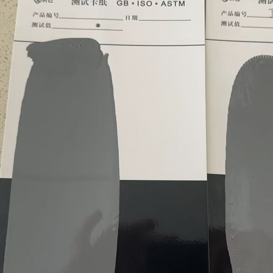 翁源混凝土防碳化防护涂料