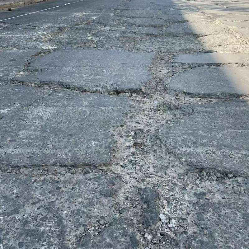 翁源路面起砂露石子修补料